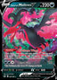 Pokémon-kaart Galarian Moltres V 097/198 Ultra Rare uit de set Chilling Reign