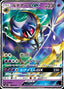 Pokémon-kaart Lunala GX 005/021 Fixed uit de set Solgaleo GX & Lunala GX Legendary Starter Set