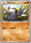 Pokémon-kaart Drilbur 007/014 Fixed uit de set Battle Strength Decks