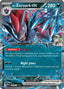 Pokémon-kaart N's Zoroark ex 098/159 Double Rare uit de set Journey Together