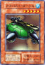 Yu-Gi-Oh!-kaart Catapult Turtle Super Rare uit Vol.7