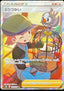 Pokémon-kaart Bird Keeper 193/190 Ultra Rare uit de set Shiny Star V
