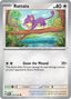 Pokémon-kaart Rattata 019/165 Common uit de set 151