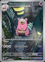 Pokémon-kaart Slowbro 090/084 Illustration Rare uit de set Pitch Black