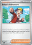 Pokémon-kaart Ethan's Adventure 165/182 Uncommon uit de set Destined Rivals