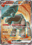 Pokémon-kaart Ting-Lu ex 088/071 Ultra Rare uit de set Clay Burst