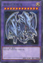 Yu-Gi-Oh!-kaart Blue-Eyes Ultimate Dragon 711E-JP001 Parallel Rare uit 7-Eleven Collaboration Campaign