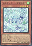 Yu-Gi-Oh!-kaart Mulcharmy Fuwalos LOCH-JP047 Super Rare uit Limit Over Collection: The Heroes