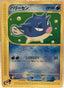 Pokémon-kaart Qwilfish 014/128 Common uit de set Base Expansion Pack