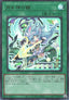 Yu-Gi-Oh!-kaart Ultimate Slayer LOCR-JP037 Ultra Rare uit Limit Over Collection: The Rivals
