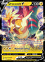 Pokémon-kaart Dracozolt V 058/203 Ultra Rare uit de set Evolving Skies
