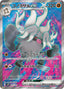 Pokémon-kaart Annihilape ex 087/071 Ultra Rare uit de set Snow Hazard