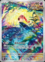 Pokémon-kaart Scream Tail 071/066 Illustration Rare uit de set Ancient Roar