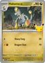 Pokémon-kaart Hakamo-o 111/128 Common uit de set 30th Celebration