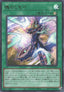 Yu-Gi-Oh!-kaart Soul Servant QCCU-JP010 Ultra Rare uit Quarter Century Chronicle side:Unity