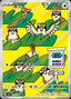 Pokémon-kaart Pidgey 118/108 Illustration Rare uit de set Ruler of the Black Flame