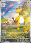 Pokémon-kaart Ampharos 088/083 Illustration Rare uit de set Ninja Spinner