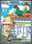 Pokémon-kaart Squawkabilly ex 264/193 Special Illustration Rare uit de set Paldea Evolved