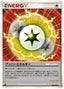 Pokémon-kaart Upper Energy 084/090 Uncommon uit de set Bonds to the End of Time