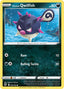 Pokémon-kaart Hisuian Qwilfish 088/189 Common uit de set Astral Radiance