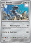 Pokémon-kaart Steelix 093/132 Rare uit de set Mega Evolution