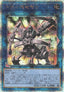Yu-Gi-Oh!-kaart Ancient Gear Ballista QCCU-JP120 Quarter Century Secret Rare uit Quarter Century Chronicle side:Unity