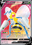 Pokémon-kaart Beedrill V 160/189 Ultra Rare uit de set Astral Radiance