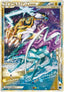 Pokémon-kaart Raikou & Suicune LEGEND 67/80 Ultra Rare uit de set Reviving Legends