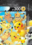 Pokémon-kaart Pikachu V-UNION SWSH140 Promo uit de set SWSH Black Star Promos
