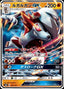 Pokémon-kaart Lycanroc GX 061/131 Fixed uit de set GX Starter Decks