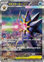 Pokémon-kaart Mega Starmie ex 111/80 Special Illustration Rare uit de set Nihil Zero