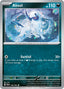 Pokémon-kaart Absol 030/064 Common uit de set Shrouded Fable