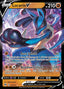 Pokémon-kaart Lucario V 027/073 Ultra Rare uit de set Champion’s Path