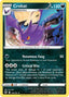 Pokémon-kaart Crobat 105/195 Holo Rare uit de set Silver Tempest