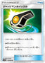 Pokémon-kaart Judge Whistle 078/095 Uncommon uit de set Tag Bolt