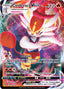 Pokémon-kaart Cinderace VMAX 036/192 Ultra Rare uit de set Rebel Clash