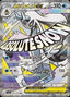 Pokémon-kaart Mega Froslass ex 224/193 uit de set MEGA Dream ex