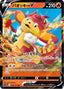 Pokémon-kaart Simisear V 020/172 Double Rare uit de set VSTAR Universe