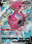 Pokémon-kaart Hoopa V 107/100 Secret Rare uit de set Fusion Arts