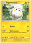 Pokémon-kaart Togedemaru 47/147 Common uit de set Burning Shadows