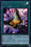 Yu-Gi-Oh!-kaart Triple Tactics Talent ROTD-JP062 Secret Rare uit Rise of the Duelist (OCG)