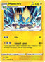 Pokémon-kaart Manectric 055/196 Rare uit de set Lost Origin