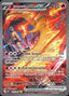 Pokémon-kaart Team Rocket's Moltres ex 229/182 Special Illustration Rare uit de set Destined Rivals