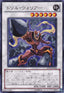 Yu-Gi-Oh!-kaart Drill Warrior DP10-JP018 Rare uit Duelist Pack: Yusei 3 (OCG)