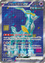 Pokémon-kaart Iron Crown ex 086/071 Ultra Rare uit de set Cyber Judge