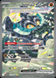 Pokémon-kaart Cornerstone Mask Ogerpon ex 215/167 Special Illustration Rare uit de set Twilight Masquerade