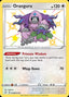 Pokémon-kaart Oranguru SV098/SV122 Secret Rare uit de set Shining Fates
