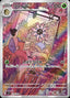 Pokémon-kaart Lileep 104/102 Illustration Rare uit de set Stellar Miracle