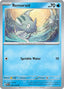 Pokémon-kaart Remoraid 033/182 Common uit de set Paradox Rift