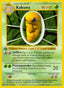 Pokémon-kaart Kakuna 33/102 Uncommon uit de set Base Set